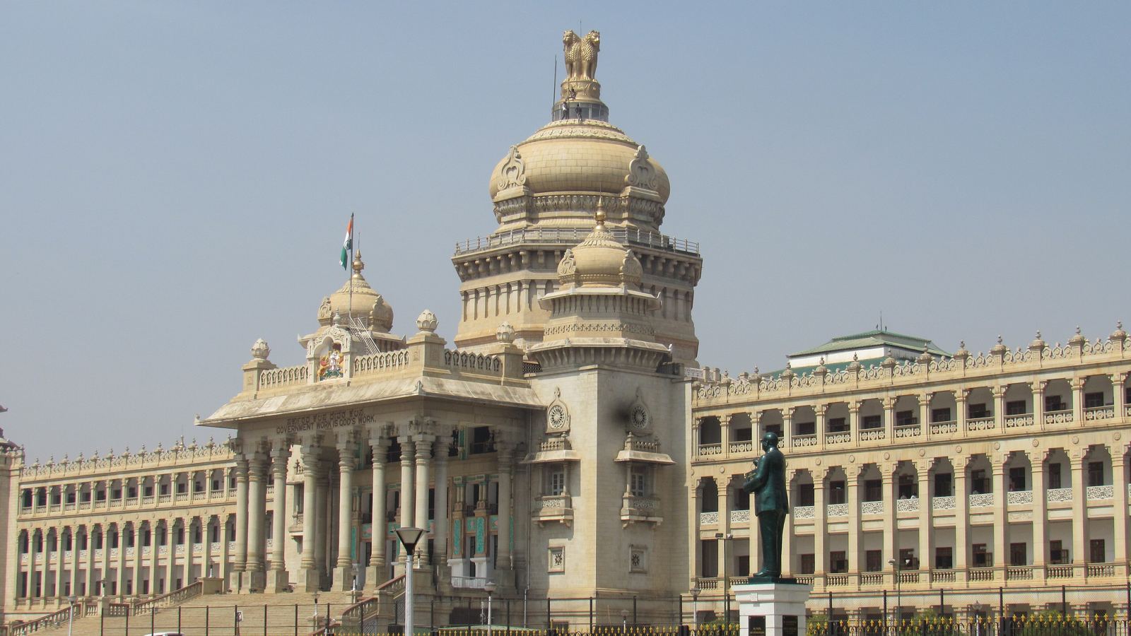 Vidhana Soudha, Bengaluru, February 2017